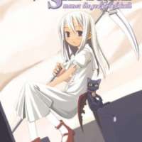   Shinigami no Ballad <small>Art</small> 